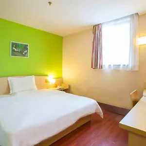 https://7days-inn-zhengzhou-hongzhuan-road-fortune-square.henan-hotel.com