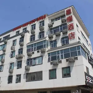 https://suzhou-xingyao-international-hotel.bestsuzhouhotels.com