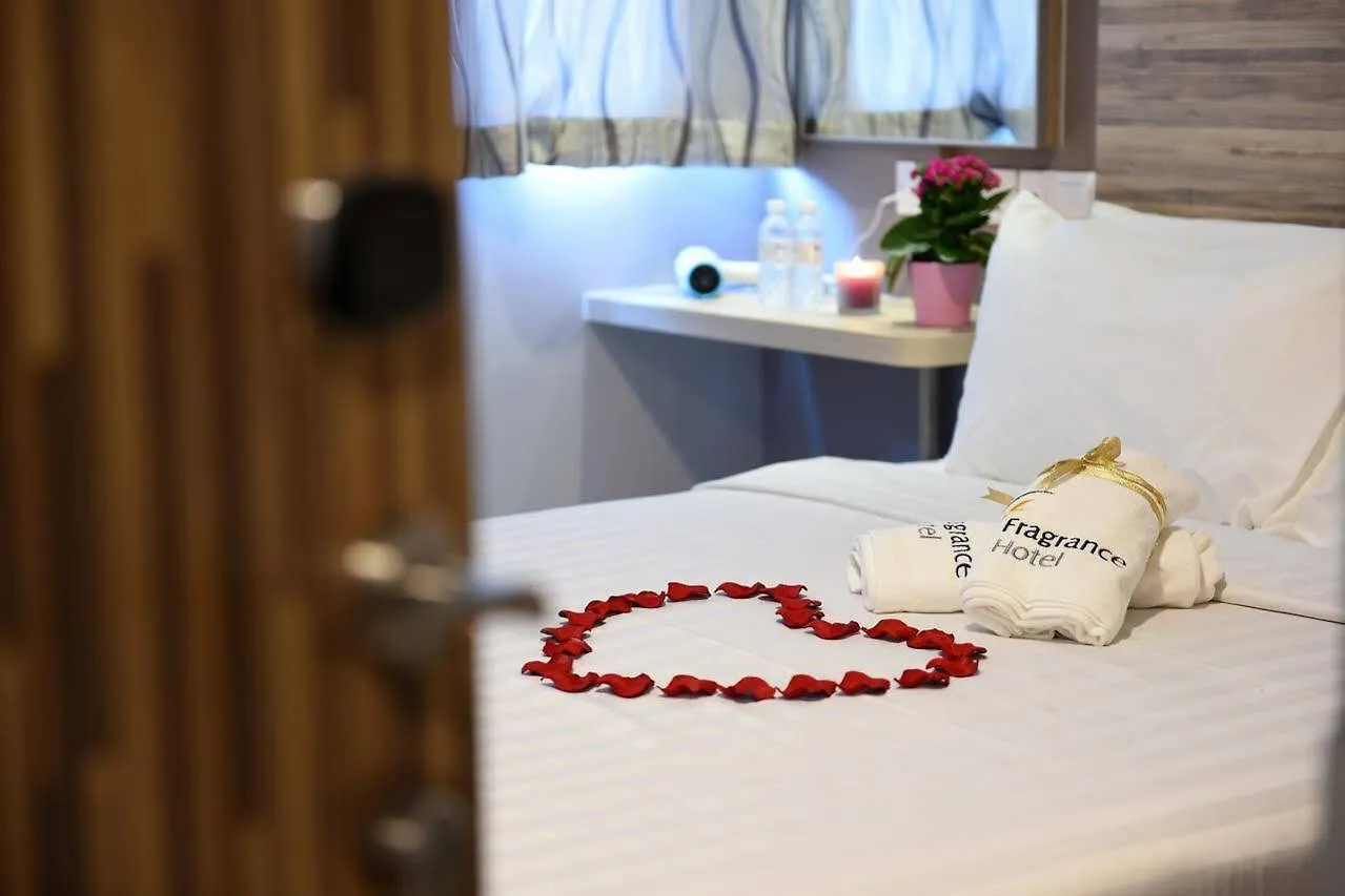 Ibis Budget Singapore Crystal 2*,